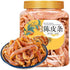 Honey dried tangerine peel strips, 300g canned preserved fruit, sweet and sour