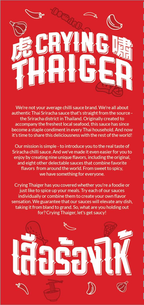 Crying Thaiger 17oz (Pack 1) Sriracha Chili Sauce - Classic Thai Hot Sauce, Vegan, Gluten-Free, Non-GMO Made