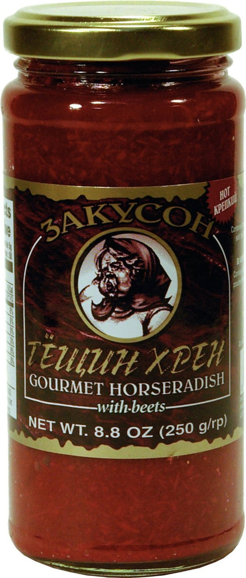 Zakuson Pack Mustard, Adjika, Beet Horseradish Gourmet Variety in a Glass Jar (). Includes Our Exclusive HolanDeli