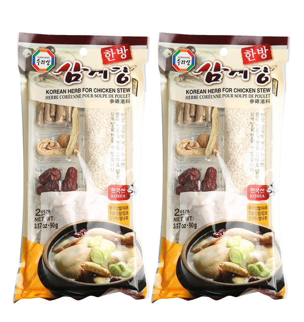 Surasang Samgyetang Herb Kit, Korean Ginseng Chicken Soup Ingredients, 3.17 Ounce, Pack of 2