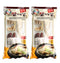 Surasang Samgyetang Herb Kit, Korean Ginseng Chicken Soup Ingredients, 3.17 Ounce, Pack of 2