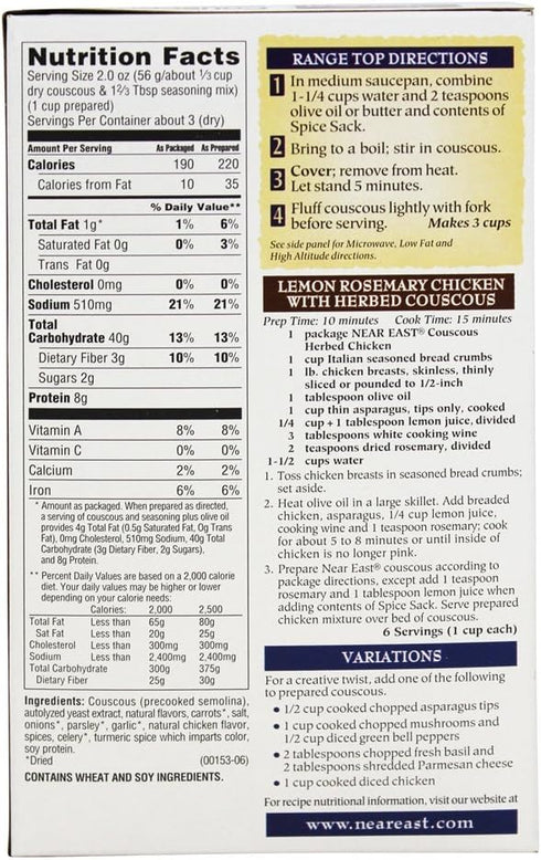 5.7 oz Near East Herbed Chicken Flavor Couscous Mix