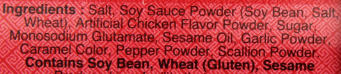 Dragonfly 8 Won Ton Instant Soup Mix, Ounce