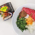 Ziyad Premium Liyye, Lamb Seasoned Powder, Enhance Meat, Chicken, Rice, Pilafs, Roasted Veggies, 5 Packets