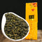 FullChea - Gaoshan Oolong Tea Loose Leaf, Formosa Oolong - Taiwan High Mountain Health Tea 5.29oz / 150g