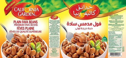 California Garden (6 Pack) 15.9oz 6 - Premium Fava Beans, Plain x