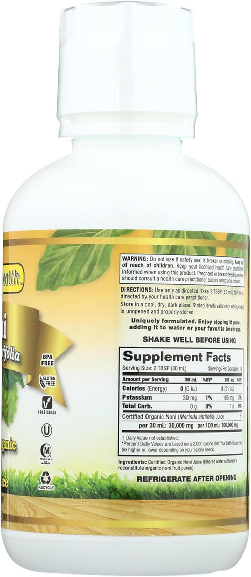 100% Immune 16 oz Dynamic Health Organic Noni Juice, Juice No Additives, System Support, Increase Energy, Antioxidant