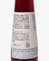 120ml (4.05 oz) Japanese Honey Sweetened Purple Sweet Potato Vinegar, Product of Japan, Drinking Vinegar, fl