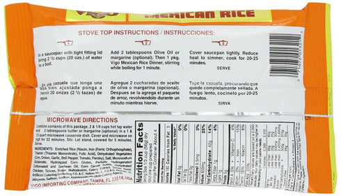 Vigo Authentic Mexican Rice with Corn - No Fat, 8oz (Mexican, 8 Ounce)