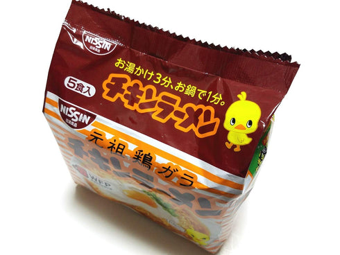 85gx5pcs Nissin Chicken Ramen Noodle