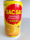 Lotte SAC SAC MANDARIN ORANGE DRINK
