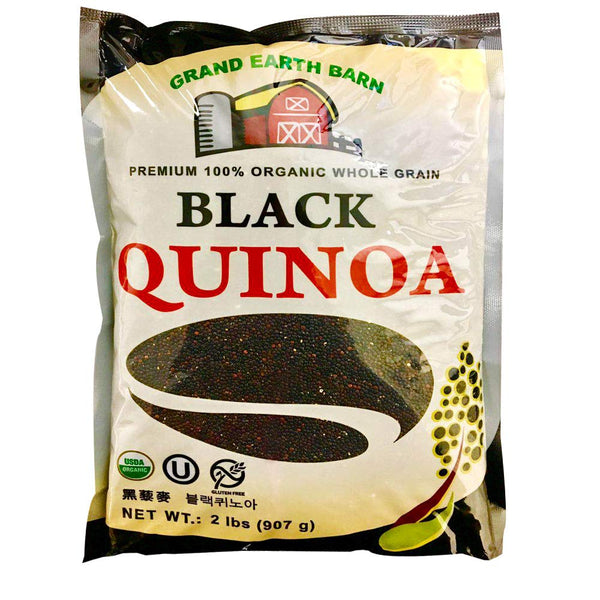Grand Earth Barn Premium 100% USDA Organic Whole Grain 2 lbs (Black Quinoa)