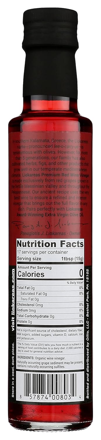 6% Greek Red Wine Vinegar - Organic - NonGMO - Gluten Free - Paleo - Acidity - Premium