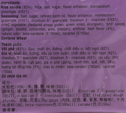 Pack 12, 25.2 Vifon Beef Flavor Soup Instant Pho Noodle Flavour of Original, Ounce