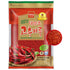 Wang Sun-Dried Coarse Gochugaru Red Pepper Flakes, Chilli Powder for Kimchi, 1 Pound