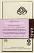 1.7 Oz Harney & Sons Dragon Pearl Green Tea Sachets, Jasmine
