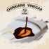 52USA 16.9 oz (500ml), 3 Chinese Black Vinegar fl Years Mature Aged Black Rice Vinegar, Chinkiang Vinegar, Zhenjiang