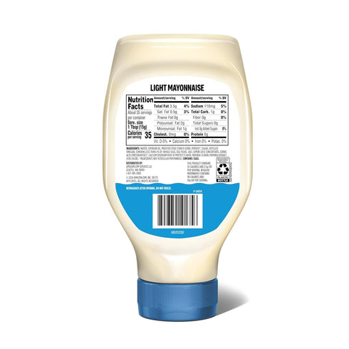 18 Oz Amazon Grocery, Light Mayonnaise, Fl