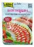 Lobo Roast Red Pork Seasoning Mix 100 Grams x 2 Packs / By