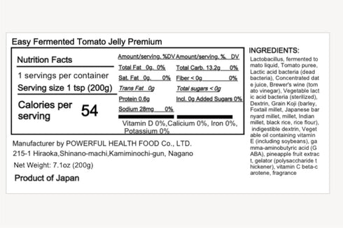 Generic Premium Fermented Tomato Jelly, POWERFUL TOMATO
