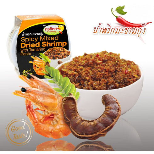 Pornthip 50g 4 Packs Brand, Spicy Mixed Dried Shrimp with Tamarind Paste X