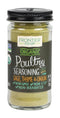 Frontier Co-op Organic Poultry Seasoning, 1.2-Ounce Jar - Sage, Thyme & Onion for Chicken, Sausage, Gravy & Stuffing