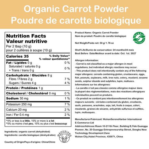 (1.76 oz 50 MAHUXIANG Organic Carrot Powder / g) Single-Ingredient Carrot Powder for Baking, Cooking & Beverages, No