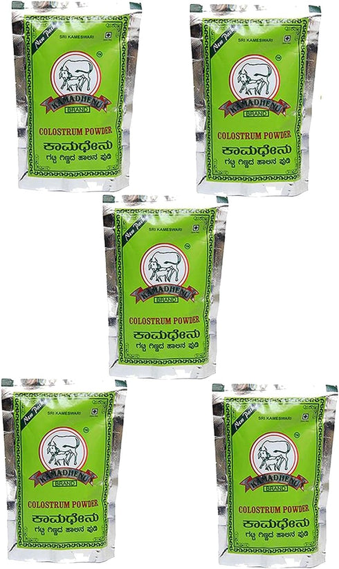 Generic Kamadhenu Junnu Powder - Kamadhenu Junnu.