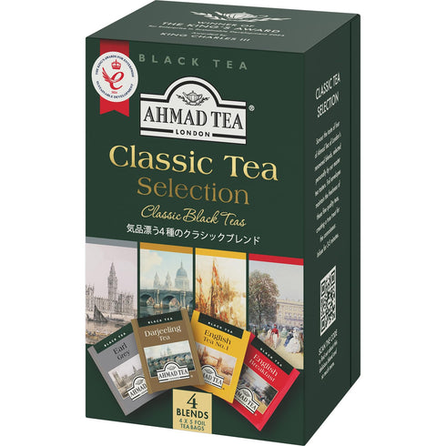 Ahmad Tea Black Tea, Classic Selection Pack Teabags, 4 Teas Earl Grey,