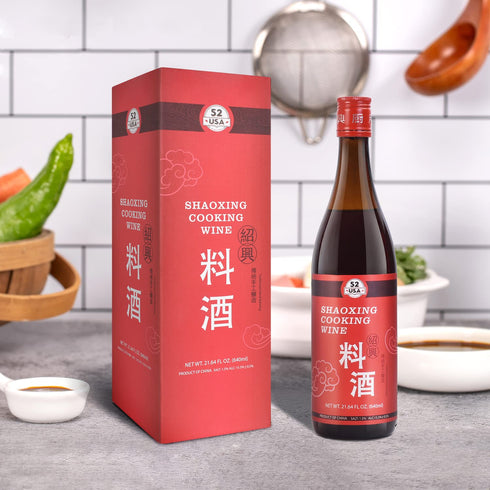 52USA Shaoxing Cooking Wine, 21.64 fl oz, Chinese Asian Cooking Wine, Fermented Rice Wine for Homemade Cooking