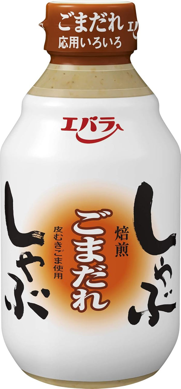 Visit the Store Ebara shabu sesame 335gX3 pieces