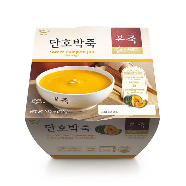 BONJUK Sweet Pumpkin Juk(Porridge) Bowl - Korean soup stew Kfood, Hearty Breakfast