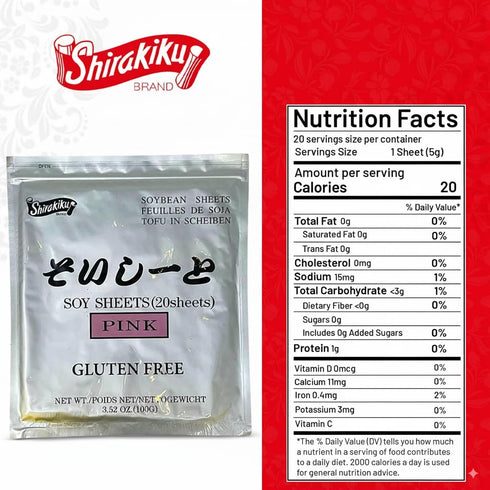 20 (3.52 Oz) Shirakiku Pink Sushi Soy Wrapper- Authentic Japanese Gluten-Free Wraps for Tofu, sushi | Soy Proteins