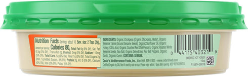 Cedar's Hummus Organic Hot Honey