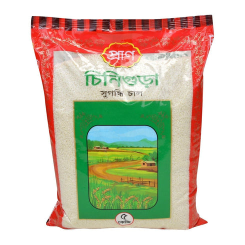 Chinigura , Aromatic Rice, 11 Pound(LB)