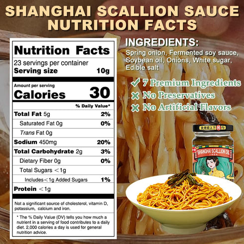 230g/8.1oz (Pack 2) Shanghai Scallion Sauce - Scallion Oil with Spring Onion for Noodles, Rice, Soup, Spring Onion