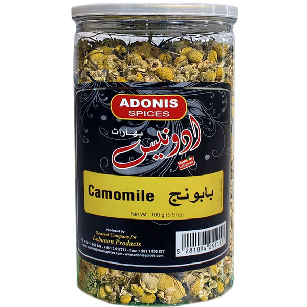 Adonis Dried Lebanese Chamomile Flowers - 3.5 Oz (100g)