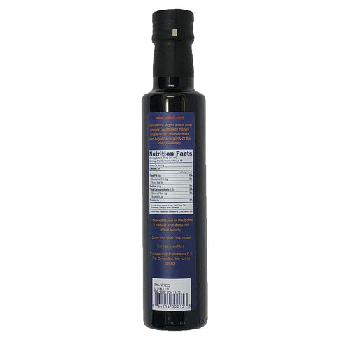 250 ml Oilladi Balsamic Vinegar with Honey imported from Greece