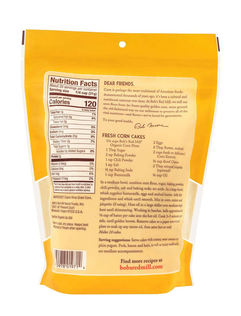 22 Oz Bob's Red Mill Organic Corn Flour