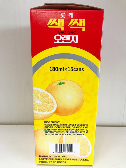 Lotte Refreshing Mandarin Orange Drink - A Citrus Delight