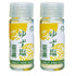 Yuzu-ya Yuzushio 25gX2 this