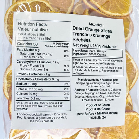 8.81oz/250g, Mkostlich Dried Orange Slices Bulk Natural Dehydrated Orange Slice for Cocktails/Christmas
