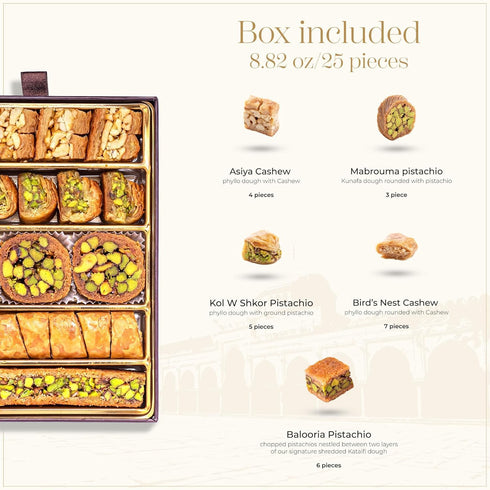 10.5oz 25 Damaskino Home Assorted Baklava Gift Box Pieces of Pistachio & Cashew Turkish Baklava Pastry Dessert