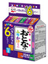 Nagatanien OTONA NO FURIKAKE Mini Rice Seasoning - Japanese Import (#2)