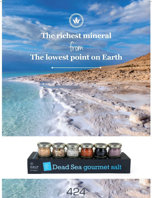 3.87oz Gourmet Salt Collection From The Dead Sea (Garlic Salt With Pepper)