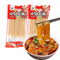 Generic Sweet Potato Noodles,200g/7.05oz/bag,Sichuan Specialty Hotpot Wide Noodles,Suitable for Dish and Soup(2bags)