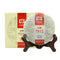 TAETEA 7572 Classic Pu-erh Tea Cake, Aged Black Tea for Daily Drink and Gift 150g / 5.29oz (Ripe)