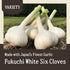 7 oz (200 Bulbs Black Garlic g) Japanese Fermented Superfood, Whole