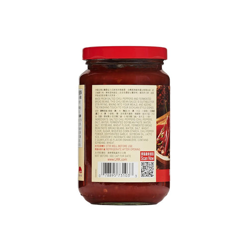 (13 oz 1 Pack), Lee Kum Kee Chili Bean Sauce - Toban Sauce, Sichuan Style, Mild Spice, Perfect for Stir-Frying