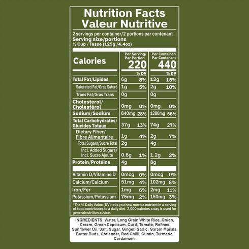 Pack 6, 8.8 1.5 100% Eat Regal Tikka Masala of Ounce, Ready to Eat in Minutes | Natural Ingredients | precooked rice |